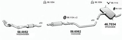 Система выпуска ОГ ASSO купить