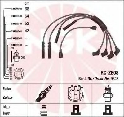 Комплект проводов зажигания NGK купить