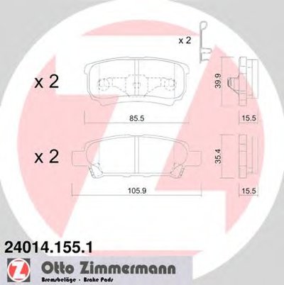 Колодки тормозные (задние) Mitsubishi Outlander/Lancer 1.3-2.4 03- (Akebono)