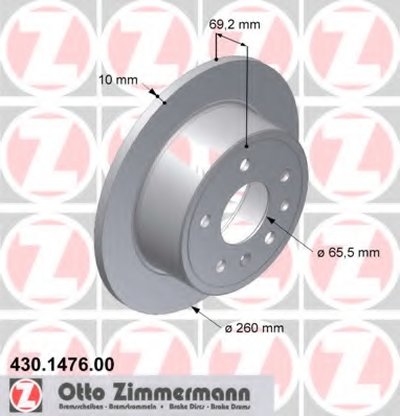 Тормозной диск ZIMMERMANN купить