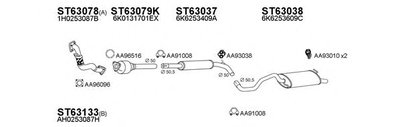 Система выпуска ОГ VENEPORTE купить