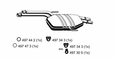 Средний глушитель выхлопных газов ERNST купить