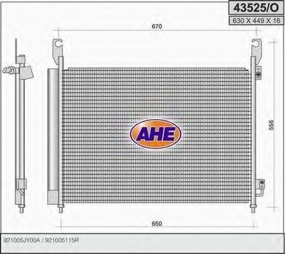 Конденсатор, кондиционер AHE купить