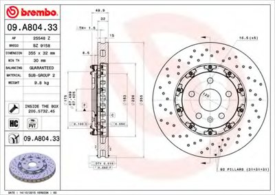 Тормозной диск TWO-PIECE FLOATING DISCS LINE AP купить