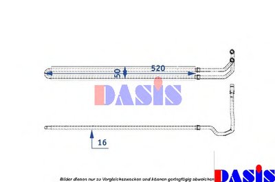 масляный радиатор, двигательное масло AKS DASIS купить