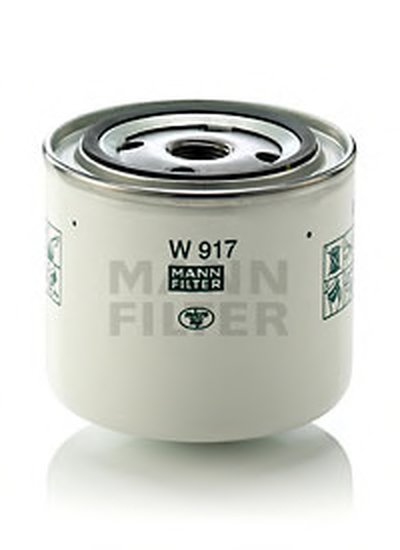Фильтр масляный Volvo S40/S70/V90-00