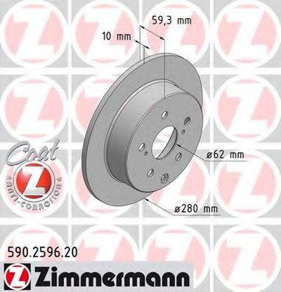 Тормозной диск COAT Z ZIMMERMANN купить