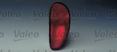 Рассеиватель, задняя противотуманная фара VALEO купить