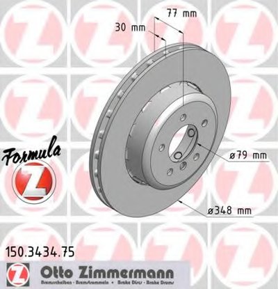 Тормозной диск FORMULA Z BRAKE DISC ZIMMERMANN купить