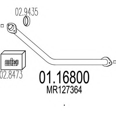 Труба выхлопного газа MTS купить