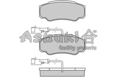 Комплект тормозных колодок, дисковый тормоз ASHUKI купить