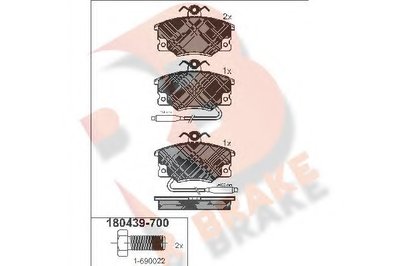 Комплект тормозных колодок, дисковый тормоз R BRAKE купить