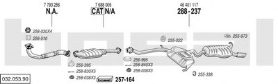 Система выпуска ОГ BOSAL купить