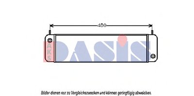 масляный радиатор, двигательное масло AKS DASIS купить