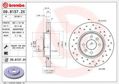 Тормозной диск BREMBO XTRA LINE BREMBO Придбати