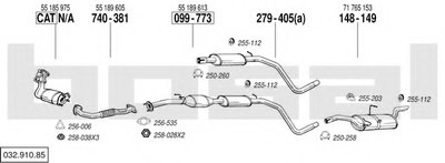 Система выпуска ОГ BOSAL купить