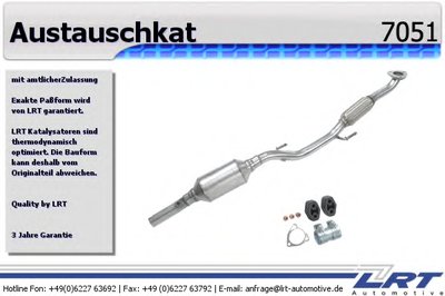 Катализатор для переоборудования ausgezeichnet mit 