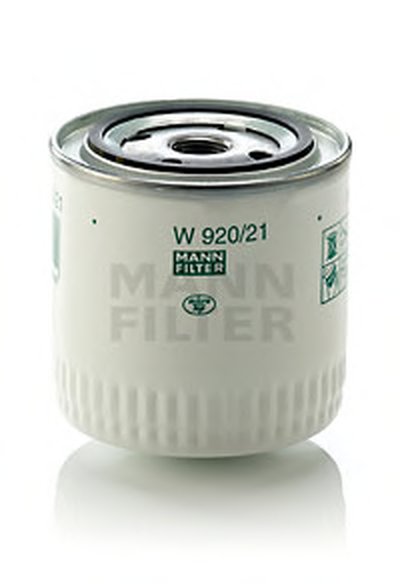 Масляный фильтр; Фильтр, Гидравлическая система привода рабочего оборудования MANN-FILTER Придбати