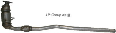Катализатор для переоборудования JP Group JP GROUP купить