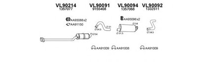 Система выпуска ОГ VENEPORTE купить