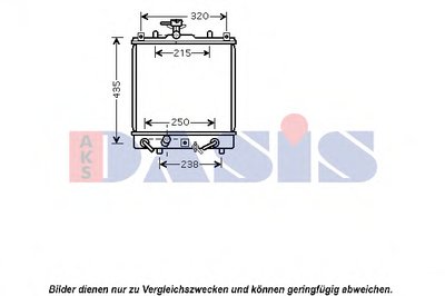 Радиатор, охлаждение двигателя AKS DASIS купить