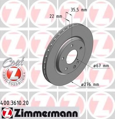 Тормозной диск COAT Z ZIMMERMANN купить