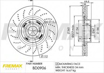 Тормозной диск Premium Black Carbon + FREMAX купить