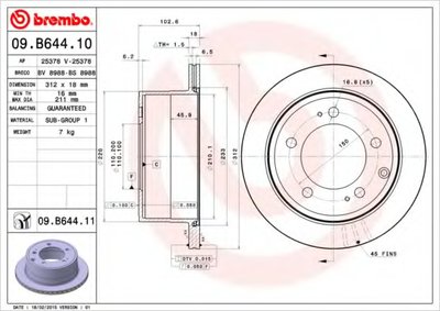 Тормозной диск COATED DISC LINE BREMBO купить