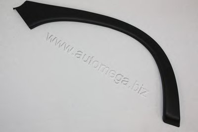 Расширение, крыло AutoMega Premium AUTOMEGA купить