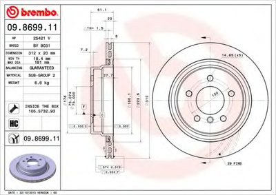 Тормозной диск COATED DISC LINE AP купить