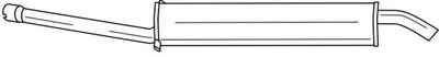 Средний глушитель выхлопных газов SIGAM купить