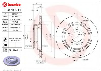 Тормозной диск COATED DISC LINE AP купить