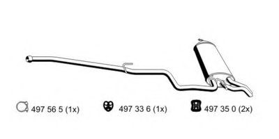 Глушитель выхлопных газов конечный ERNST купить