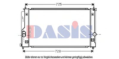 Радиатор, охлаждение двигателя AKS DASIS купить