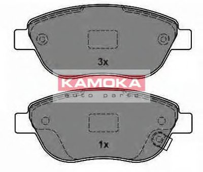 Комплект тормозных колодок, дисковый тормоз KAMOKA KAMOKA купить