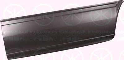 Боковина KLOKKERHOLM Купить