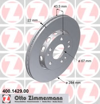 Тормозной диск ZIMMERMANN купить