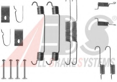 Комплектующие, тормозная колодка A.B.S. купить