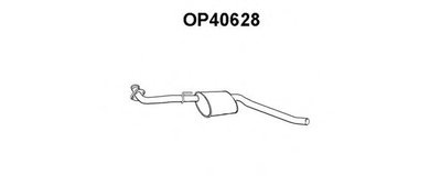 Предглушитель выхлопных газов VENEPORTE купить