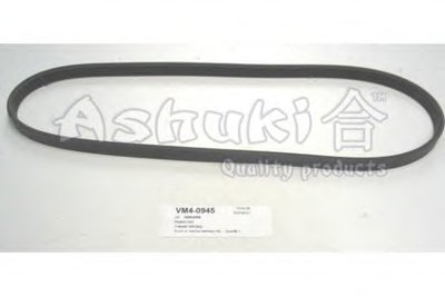 V-Ribbed Belts ASHUKI купить