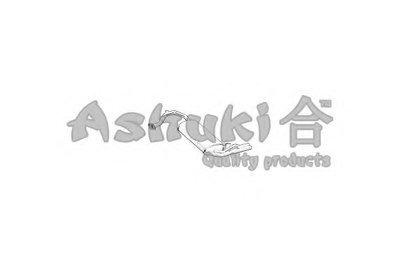 Глушитель выхлопных газов конечный ASHUKI купить