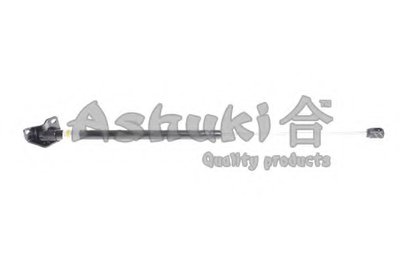 Газовая пружина, крышка багажник ASHUKI купить