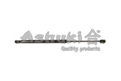 Газовая пружина, крышка багажник ASHUKI купить