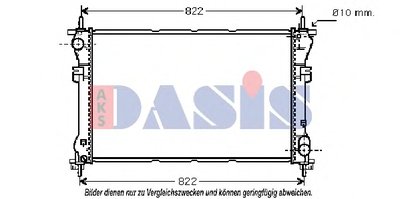 Радиатор, охлаждение двигателя AKS DASIS купить