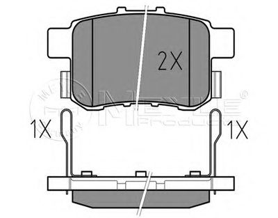 Колодки тормозные (задние) Honda Accord VIII 2.0-2.4i 08- (Nissin)