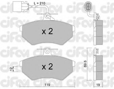 Комплект тормозных колодок, дисковый тормоз CIFAM купить