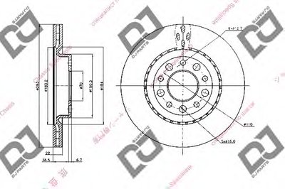 Тормозной диск DJ PARTS купить