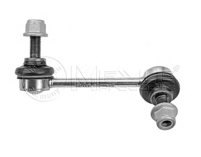Тяга / стойка, стабилизатор MEYLE купить
