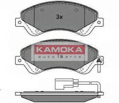 Комплект тормозных колодок, дисковый тормоз KAMOKA KAMOKA купить