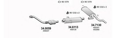 Система выпуска ОГ ASSO купить